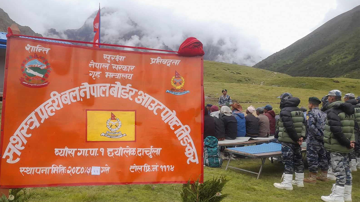 तिंकरमा सशस्त्र प्रहरीको पोष्ट स्थापना